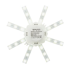 Светодиодный модуль Apeyron Звездочка 12-15 5