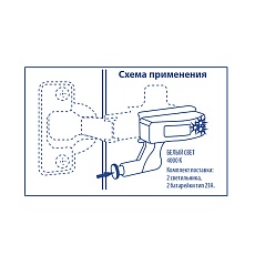 Мебельный светодиодный светильник Uniel ULK-C02 23A GREY SET2 UL-00008933 1