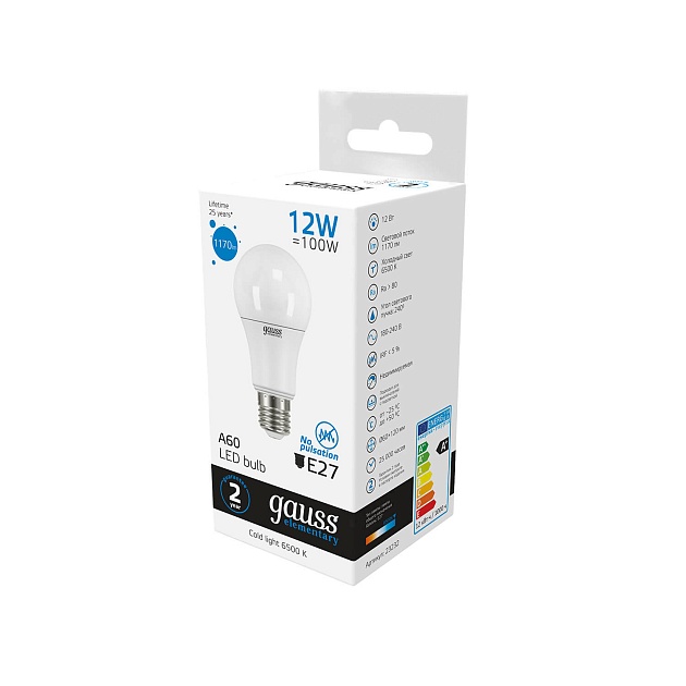 Лампа светодиодная Gauss E27 12W 6500K матовая 23232 изображение 5 Лампа светодиодная Gauss E27 12W 6500K матовая 23232 Фото № 5