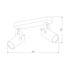 Спот TK Lighting 1074 Redo White 1