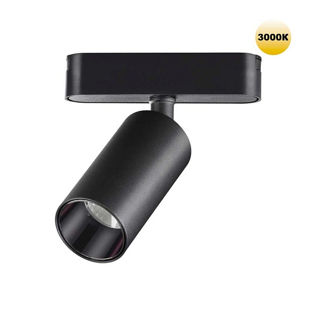 Трековый светильник для низковольтного шинопровода Novotech SMAL 359254 Фото № 