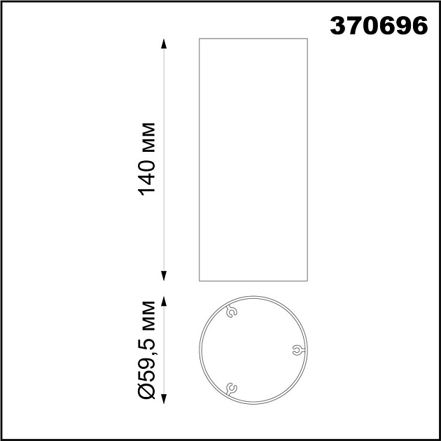 Плафон Novotech Konst Unite 370696 изображение 3 Плафон Novotech Konst Unite 370696 Фото № 3