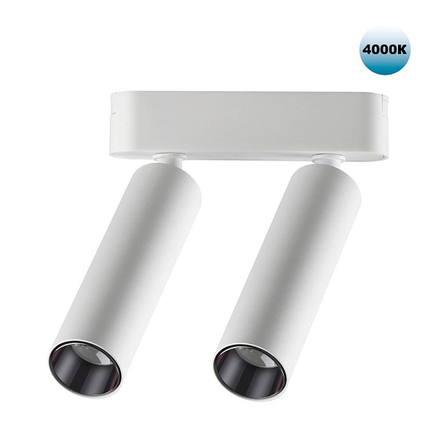 Трековый светодиодный светильник для низковольтного шинопровода Novotech Shino Smal 359087 Фото № 