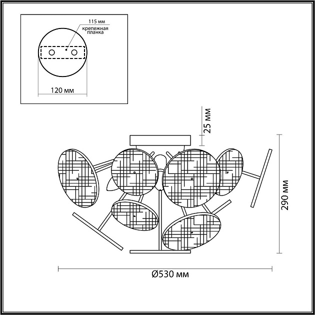 Потолочная люстра Lumion Moderni Valeria 6553/6C Фото № 2