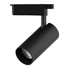 Трековый светодиодный светильник Gauss Track Light Led TR071