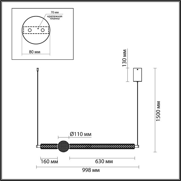 Подвесной светильник Odeon Light CRYSTAL 5008/28L Фото № 3