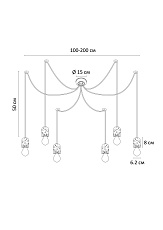 Подвесная люстра Arte Lamp Bender A4321SP-6GY 2