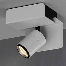 Светодиодный спот Mantra Boracay 5718 1