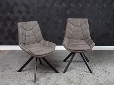 Кухонный стул Levmar Atlas Grey (R) 2881577408 3