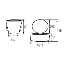 Фасадный светильник Kanlux DROMI LED EL-1 7W-GR 32530 1