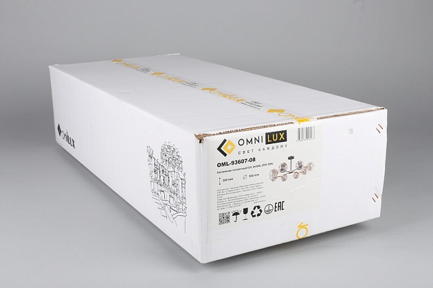 Потолочная люстра Omnilux Sandrigo OML-93607-08 изображение 3 Потолочная люстра Omnilux Sandrigo OML-93607-08 Фото № 3