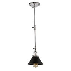 Подвесной светильник Lumina Deco Gubi LDP B005 CHR+BK 3