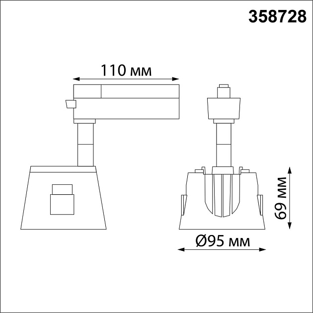 Трековый однофазный светодиодный светильник Novotech Port Knof 358728 изображение 3 Трековый однофазный светодиодный светильник Novotech Port Knof 358728 Фото № 3