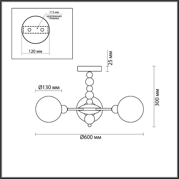 Потолочная люстра Lumion SUNDAY 6525/3C изображение 2 Потолочная люстра Lumion SUNDAY 6525/3C Фото № 2