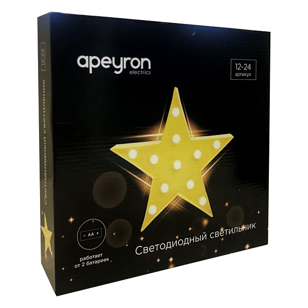 Настольная лампа Apeyron Звезда 12-24 изображение 11 Настольная лампа Apeyron Звезда 12-24 Фото № 11