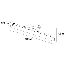 Трековый светодиодный светильник Arte Lamp Rapid A6165PL-1WH 1