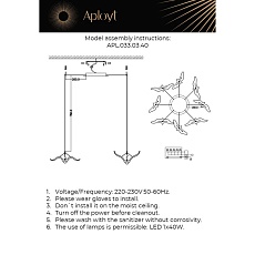 Подвесная светодиодная люстра Aployt Adriana APL.033.03.40 1