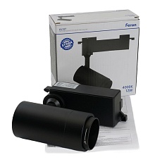 Трековый светодиодный светильник Feron AL137 51174 1