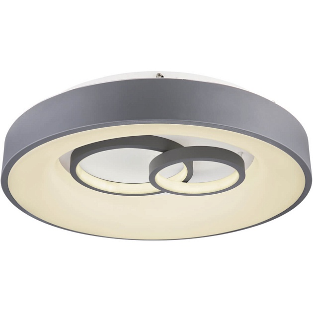 Потолочный светодиодный светильник Globo Mavy 48416-50R Фото № 
