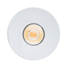 Потолочный светодиодный светильник Nowodvorski Ios Led 8726 3