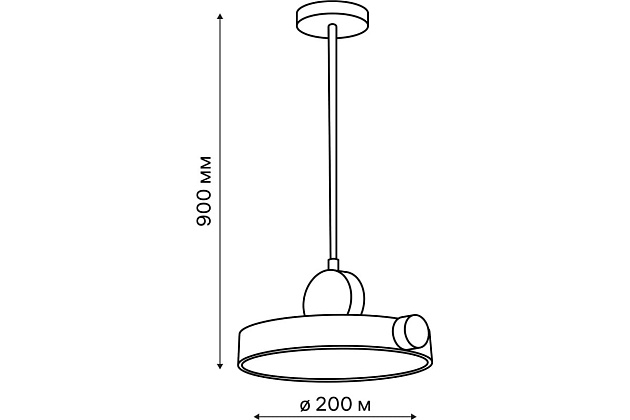 Подвесной светодиодный светильник Ritter Scandia 52077 1 Фото № 6