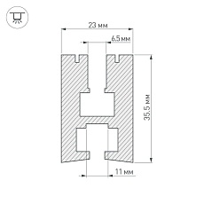 Профиль Arlight EX-2000 013208 3
