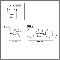 Бра Lumion Moderni Everly 4438/2W 2