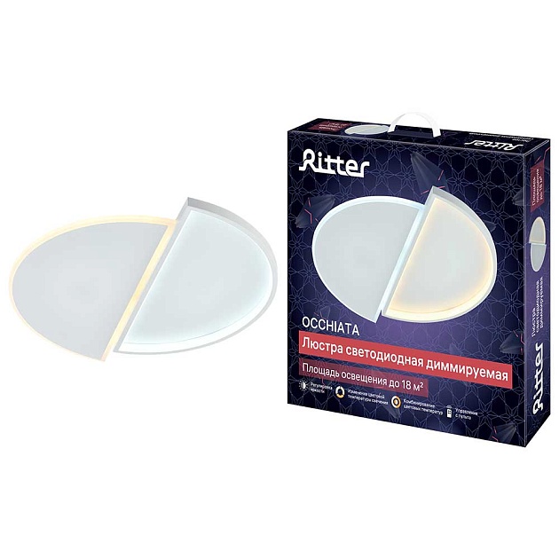 Потолочная люстра Ritter Occhiata 51587 0 изображение Потолочная люстра Ritter Occhiata 51587 0 Фото №