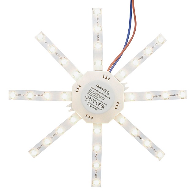 Светодиодный модуль Apeyron Звездочка 12-05 Фото № 10