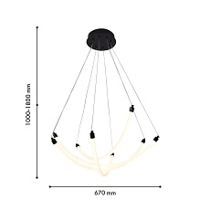 Подвесной светодиодный светильник F-Promo Hammock 4468-4P 1