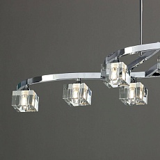 Подвесная люстра Mantra Cuadrax 0966 2