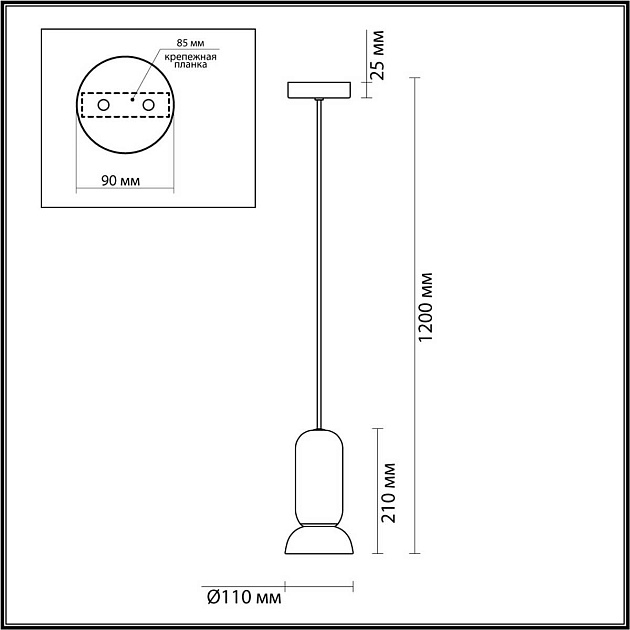 Подвесной светильник Odeon Light KERAMA 5054/1D Фото № 3