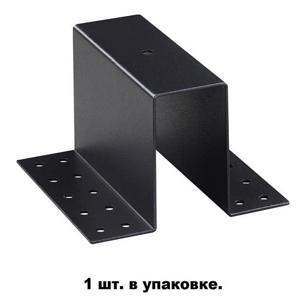 Крепление для встраиваемого монтажа низковольтного шинопровода Novotech Shino Flum 135101 изображение 2 Крепление для встраиваемого монтажа низковольтного шинопровода Novotech Shino Flum 135101 Фото № 2