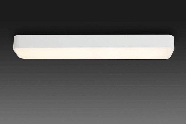 Потолочный светодиодный светильник Mantra Cumbuco 5503 Фото № 3