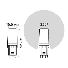 Лампа светодиодная Gauss G9 3W 2700K прозрачная 107709103 1