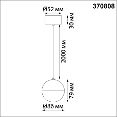 Подвесной светильник Novotech Over Garn 370808 4