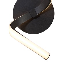 Настенный светильник Mantra Nur 5365 2