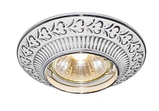 Встраиваемый светильник Arte Lamp Occhio A5280PL-1WA 2