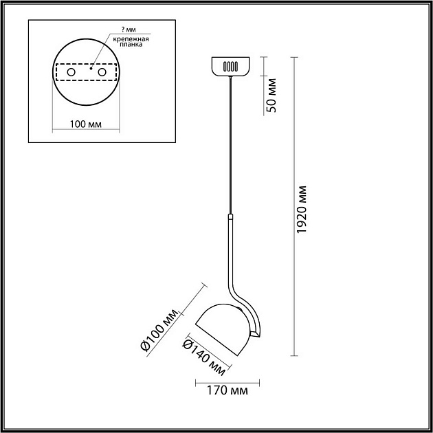 Подвесной светильник Lumion ARLO 6501/10L Фото № 2