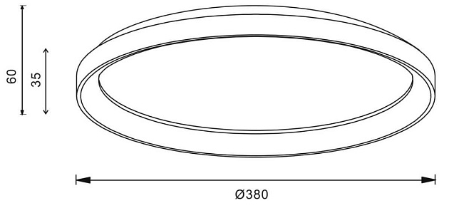 Потолочный светодиодный светильник Deko-Light Merope 348188 изображение 2 Потолочный светодиодный светильник Deko-Light Merope 348188 Фото № 2