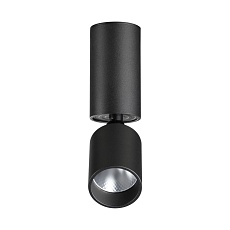 Светодиодный спот Novotech Over Tubo 359315 4