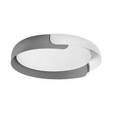 Потолочный светодиодный светильник Sonex Avra Antares 7707/60L 3