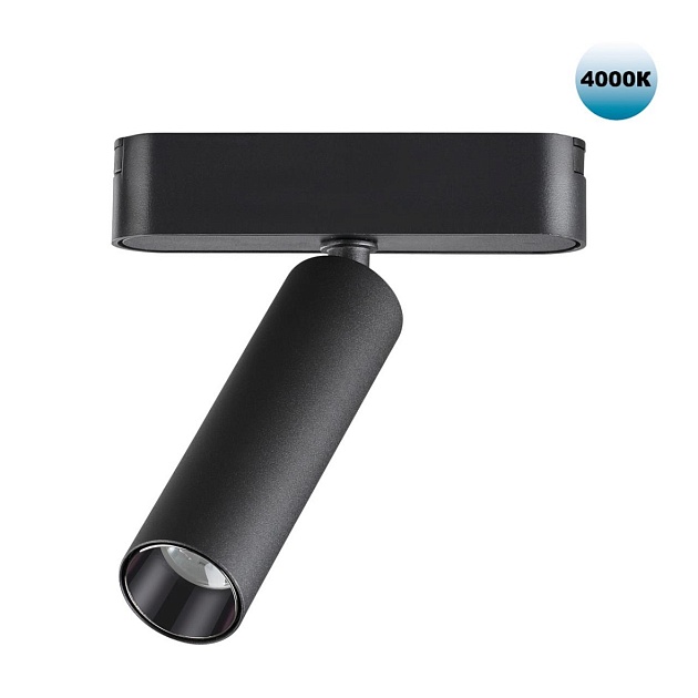 Трековый светодиодный светильник для низковольтного шинопровода Novotech Shino Smal 359084 Фото № 