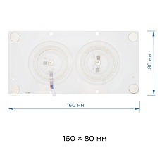 Светодиодный модуль Apeyron 02-22 2