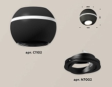 Комплект потолочного светильника Ambrella light Techno Spot XC (C1102, N7002) XS1102020 1