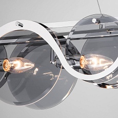 Подвесная люстра Bogates Galicia 321/4 1