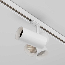 Трековый светодиодный светильник Maytoni Technical Focus Led TR197-3-30WCCT-M-W 1