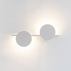 Настенный светодиодный светильник Mantra Eris 7298 1