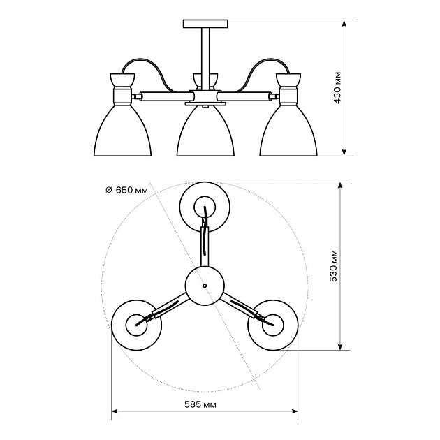 Потолочная люстра Ritter Volante 52594 3 изображение 2 Потолочная люстра Ritter Volante 52594 3 Фото № 2