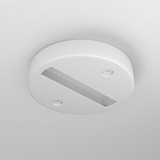 Шинопровод-адаптер Maytoni Technical TRA010-1-BS-W 1